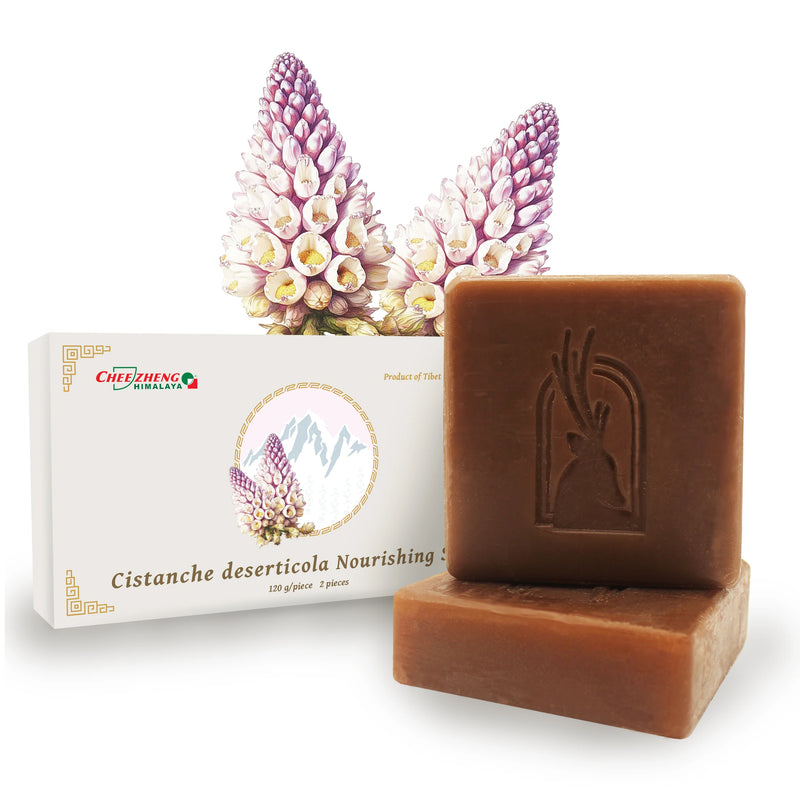 Moisturized Skin Bar Soap, Herbal Soap Infused with Tibetan Natural Cistanche Deserticola Extract and Sodium Hyaluronate - PrimeandBeauty
