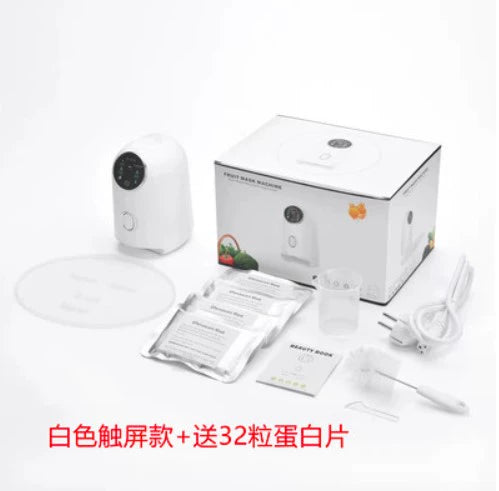 DIY Beauty Mask Maker for Home Use