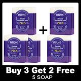 AILKE Double Glutathione PLUS Whitening Soap Bar, Reduce Dark Spots, Deep Clean Skin, Natural Lavender Scented for Face & Body - PrimeandBeauty