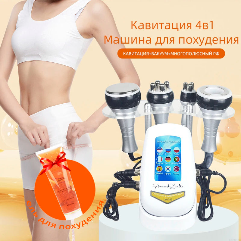 40K 4IN1 Cavitation  Body Slimming Machine Beauty   Massager Skin Tighten Face Lifting Vacuum Suction With Gel （Fast Shipping） - PrimeandBeauty