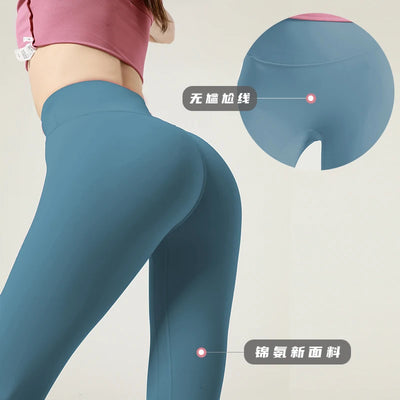 High Waist Yoga Pants Leggings Women Soft Stretchy Sportswear Workout Running Tights Summer Fitness Pants Push Up Gym Workouts - PrimeandBeauty